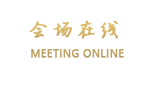 丽江彩宏商务酒店